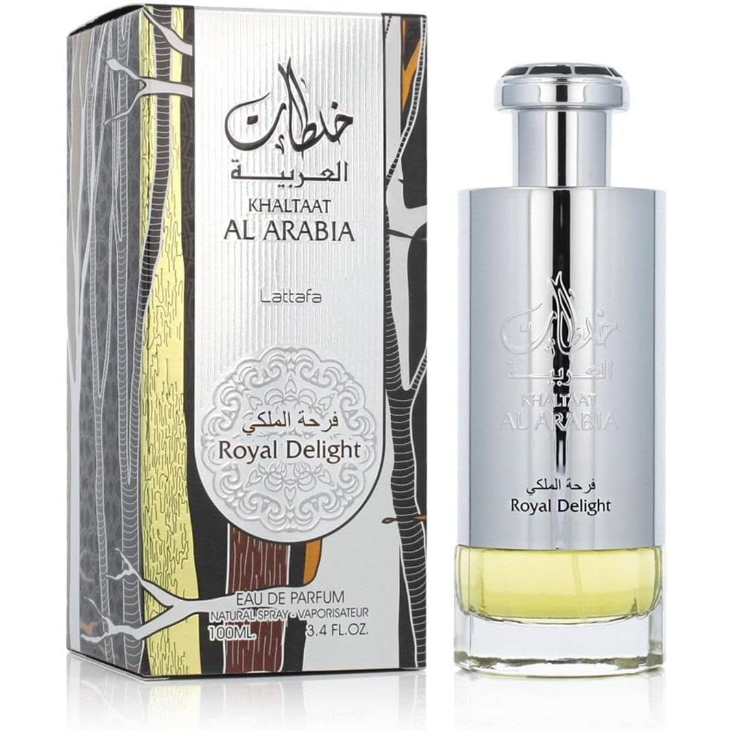 خلطات العربية