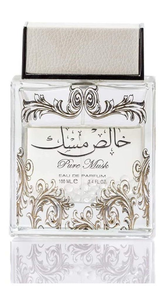 خالص المسك